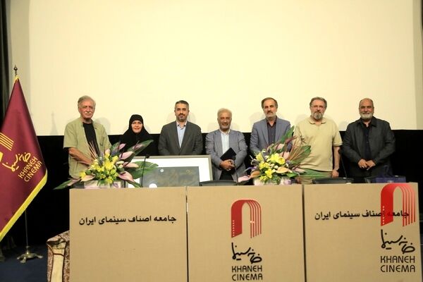 همه برای خانه سینما تلاش می‌کنیم