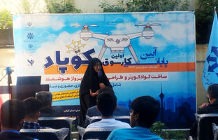 «نوجوانی» طلایی‌ترین دوران برای شکل‌گیری توانمندی‌ها است