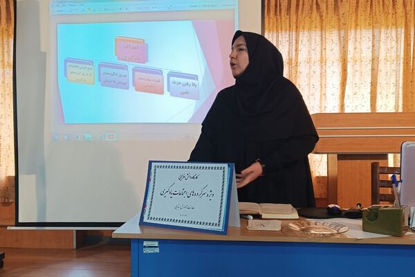 کارگاه دانش افزایی سرگروههای اجتماعات