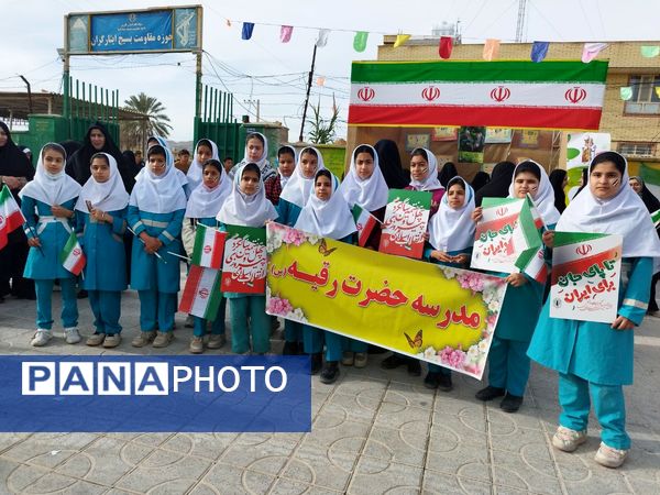 راهپیمایی ۲۲ بهمن همزمان با سراسر کشور