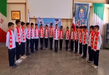 سرود «معلم خوب من»