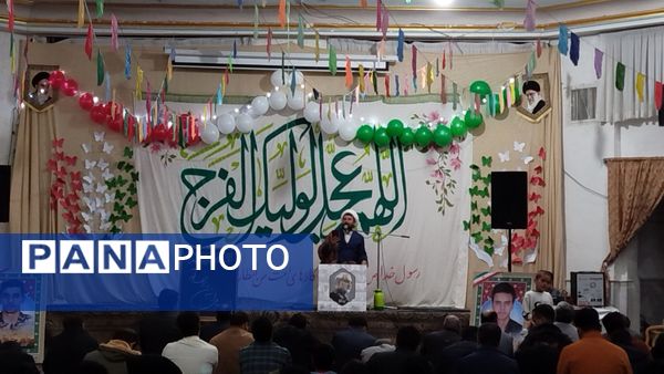 احیاء شب نیمه شعبان در مسجد نبی‌اکرم (ص)  