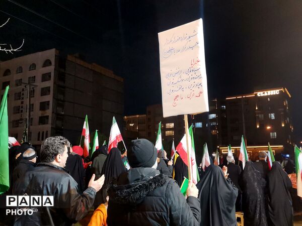 جشن تولد جمهوری اسلامی ایران درمشهد
