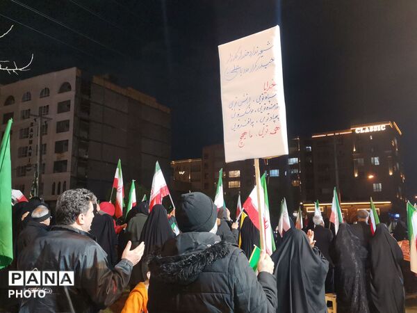 جشن تولد جمهوری اسلامی ایران درمشهد
