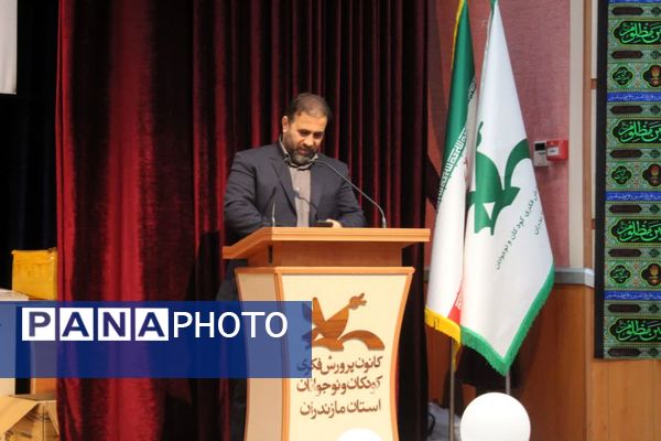 تقدیر از برگزیدگان جشنواره فرهنگی و هنری فردا در ساری 