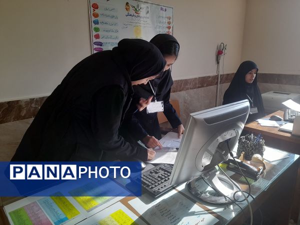 طرح مدام در دبیرستان سرافرازان ناحیه ۶ مشهد 