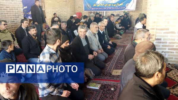 اقامه نماز عبادی سیاسی جمعه همزمان با ایام دهه فجر و اعیاد شعبانیه 