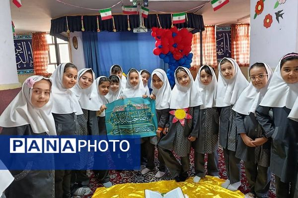 سه‌شنبه‌های مهدوی؛ روزی برای همدلی و انتظار در مدارس شهریار