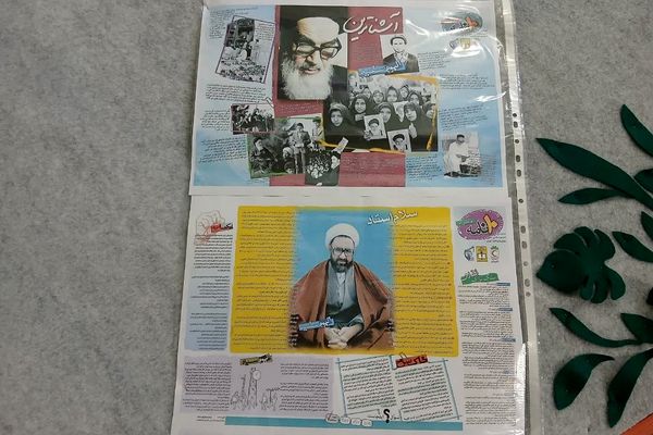 جشن دهه فجر در دبیرستان آزاده رودهن 