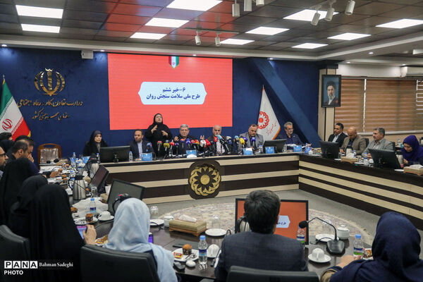 نشست خبری رییس سازمان بهزیستی کشور