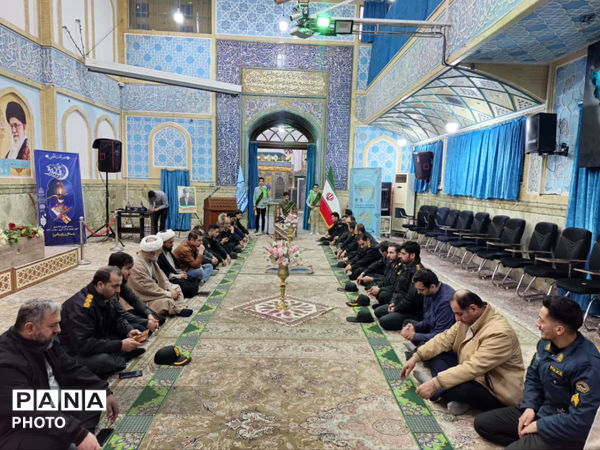 آیین جزءخوانی نوجوانان قمی در بقعه ابن بابویه 