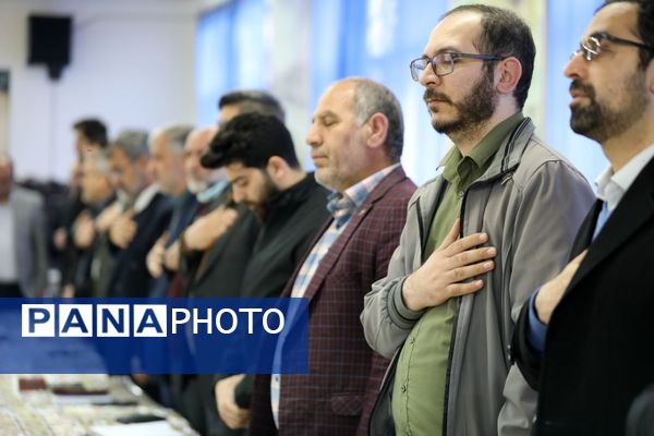گردهمایی معاونان پرورشی شهرستان‌ها و مناطق مازندران 