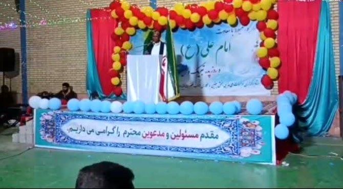 جشن ولادت حضرت علی(ع) در جغین