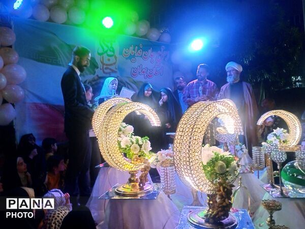 پیوند آسمانی زوج‌های جوان در همدان