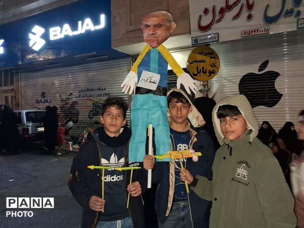 مراسم دشمن  سوزی در نیشابور 