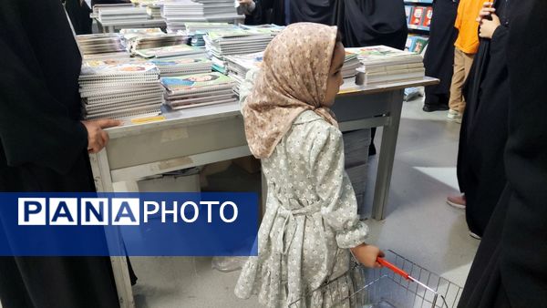 یازدهمین نمایشگاه نوشت افزار ایران نوشت در مشهد