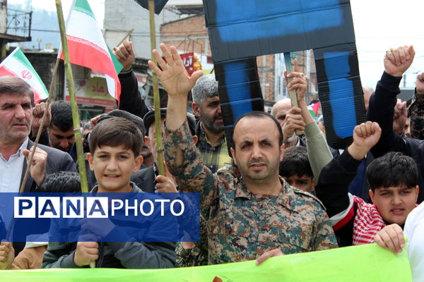 راهپیمایی روز قدس بندپی شرقی