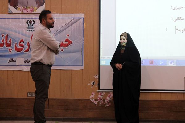 کارگاه توانمندسازی خبرنگاران پانا شهرستان سملقان 