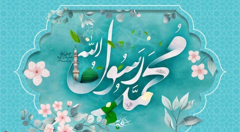 با حفظ وحدت و همدلی می‌توان بر هر دشمنی فائق آمد