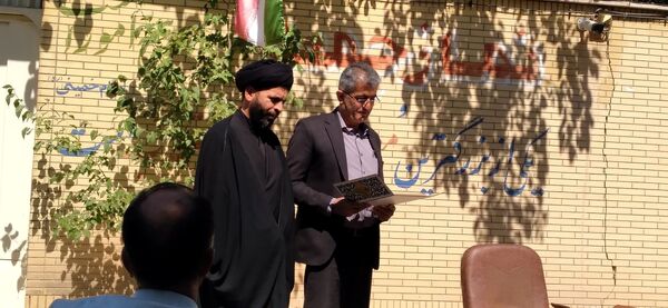 آیین تکریم و معارفه سرپرست کمیته امداد امام خمینی(ره) شهرستان سامان