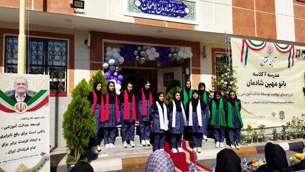 افتتاح مدرسه ۶ کلاسه «بانو مهین شادمان»