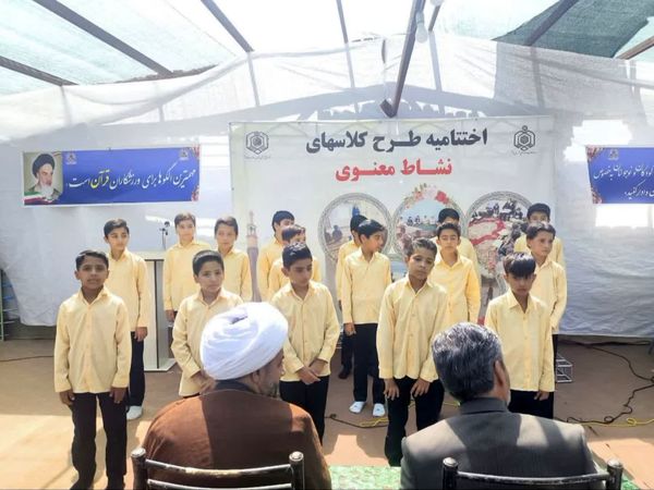 تقدیر از گروه سرود دبستان شهید پسندیده فدافن 