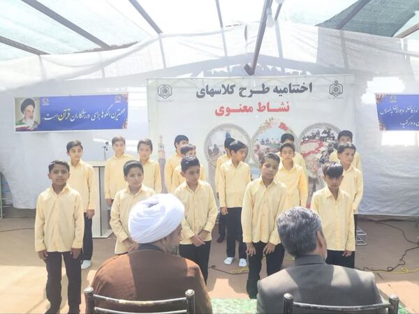 تقدیر از گروه سرود دبستان شهید پسندیده فدافن 