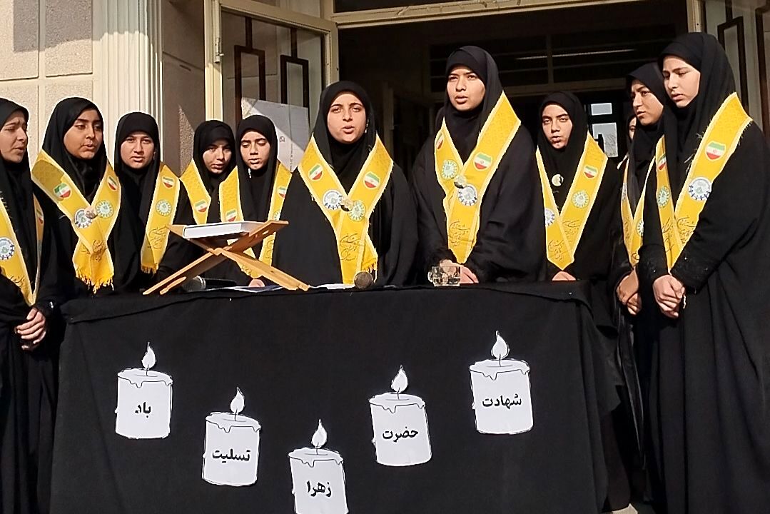 مراسم فاطمیه در مدرسه والدین آناخاتون تبریز