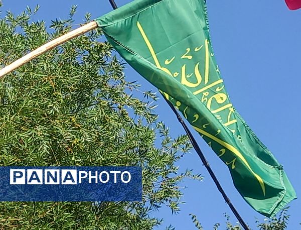 جشن عید امامت به میزبانی شهر نقنه