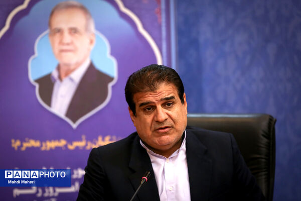 گردهمایی مشترک اعضای شورای معاونان و مدیران کل آموزش و پرورش استان‌ها