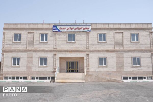بهارستان؛ در مسیر توسعه فضاهای آموزشی