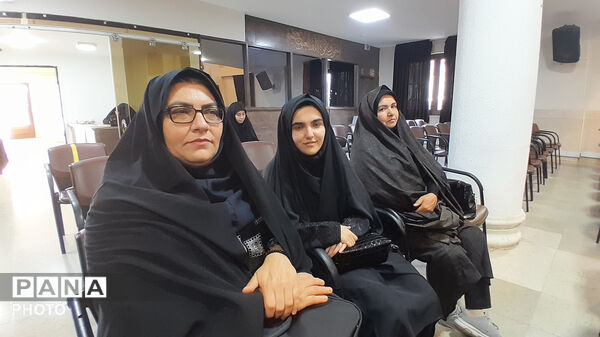 آیین تجلیل از داوران،عوامل اجرایی و برترین های مسابقات قرآن،عترت و نماز فرهنگیان و طلاب طرح امین