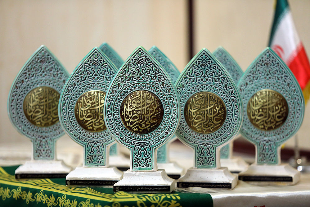 مشارکت ۱۴۶ مدرسه در برپایی نمایشگاه‌های مدرسه انقلاب در تهران