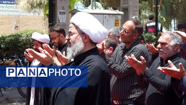 اقامه نماز ظهر عاشورا در کاشمر