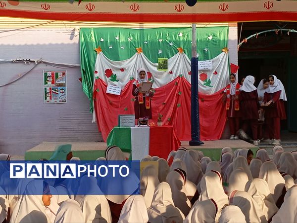 جشن پیروزی انقلاب اسلامی ایران در بندرعباس