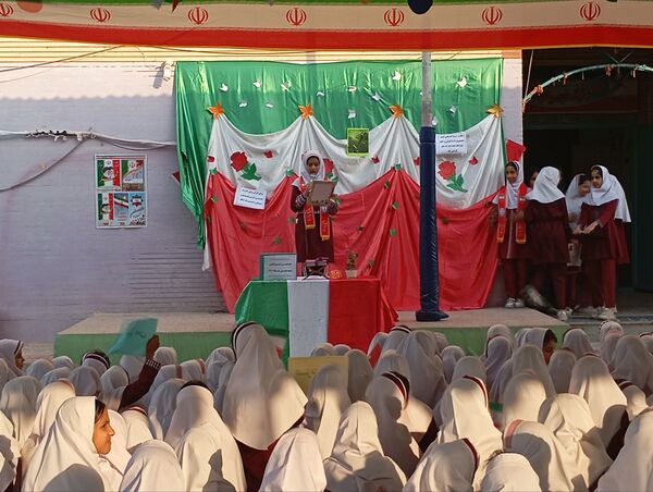 جشن پیروزی انقلاب اسلامی ایران در بندرعباس