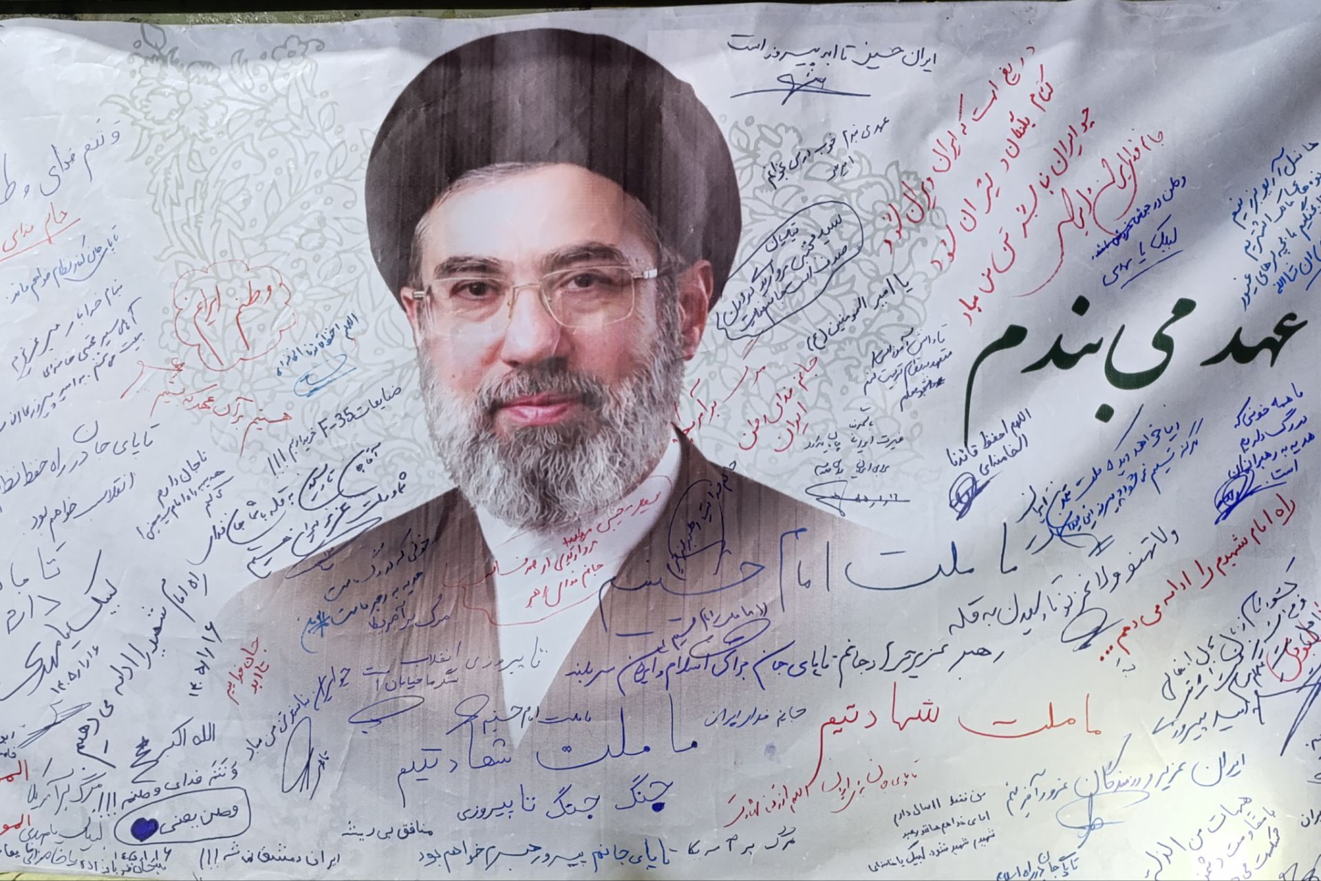 تجدید بیعت جامعه فرهنگیان با رهبری و دستاوردهای نظام