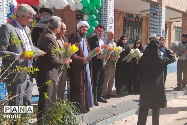 آغاز سال تحصیلی در مدرسه پایلوت.شروع مهر با شور و امید دانش آموزان