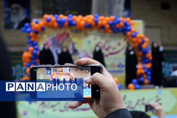 جشنواره تفریحی ورزشی فرشتگان زمینی2 در قم