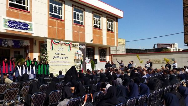 افتتاح مدرسه ۶ کلاسه «بانو مهین شادمان»