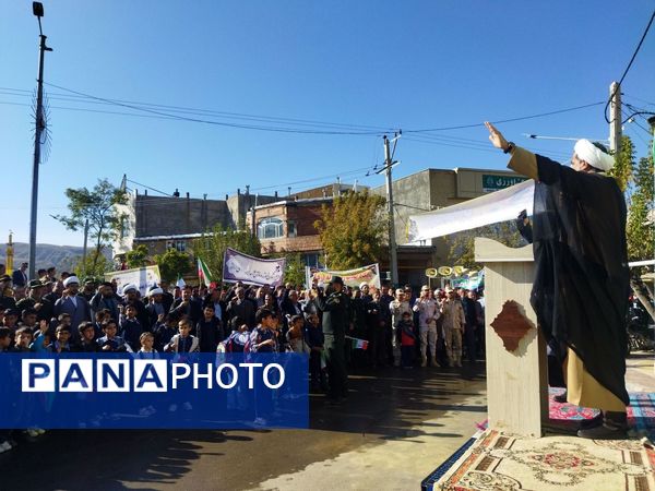 حضور پرشور مردم راز در راهپیمایی یوم‌الله ۱۳ آبان