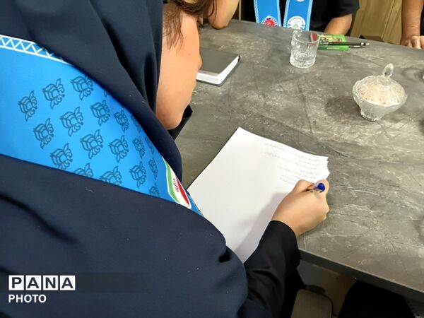 دومین نشست مجمع  اعضا  پیشتازان سازمان دانش‌آموزی استان البرز 