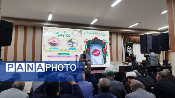 مراسم پر فیض دعای ندبه به همراه آئین رونمایی و عطرافشانی سنگ یادبود شهید گمنام 