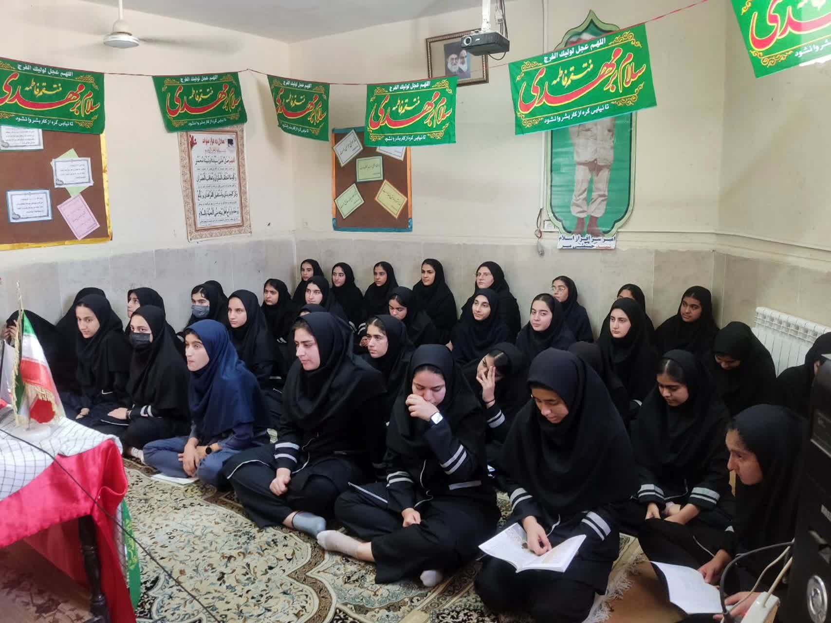 گرامیداشت هفته سلامت‌روان با حضور کارشناسان ارشد روانشناسی