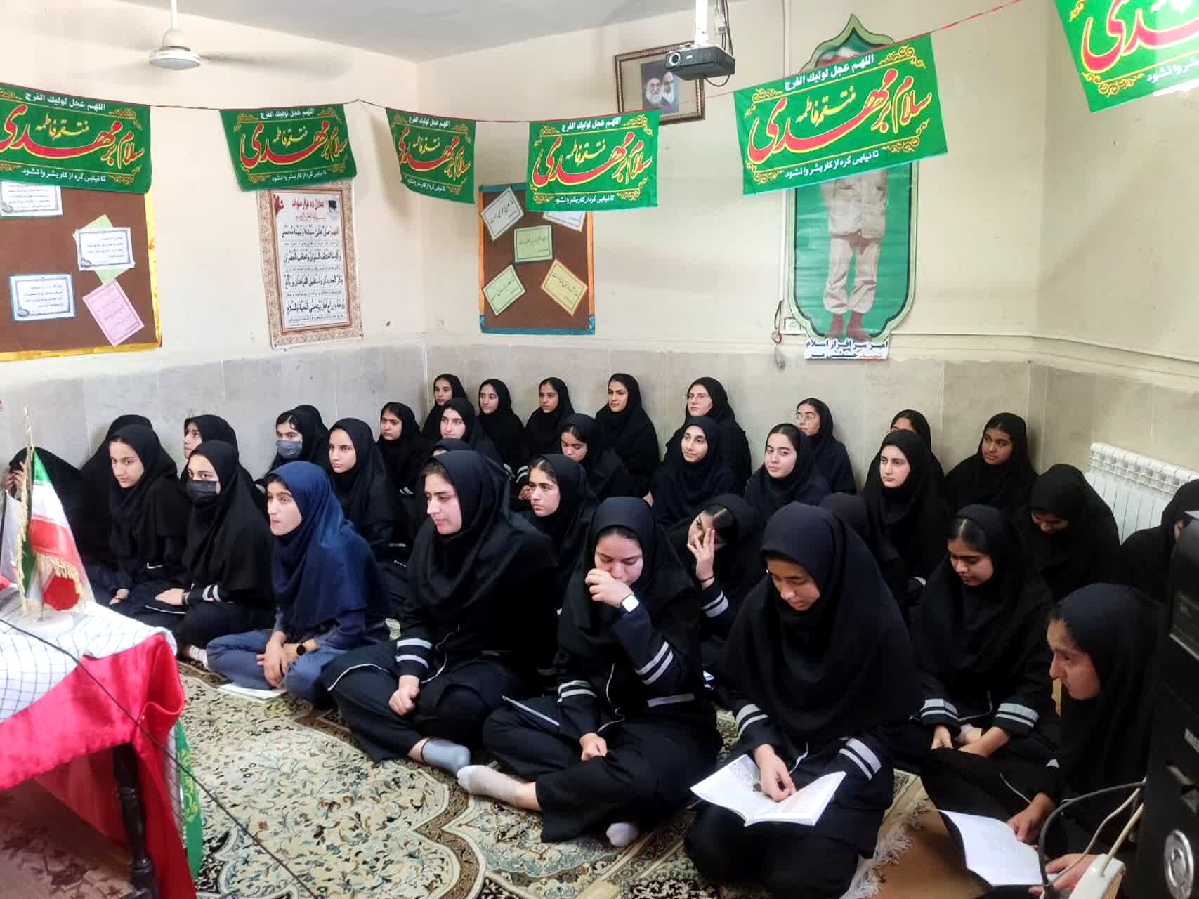 گرامیداشت هفته سلامت‌روان با حضور کارشناسان ارشد روانشناسی