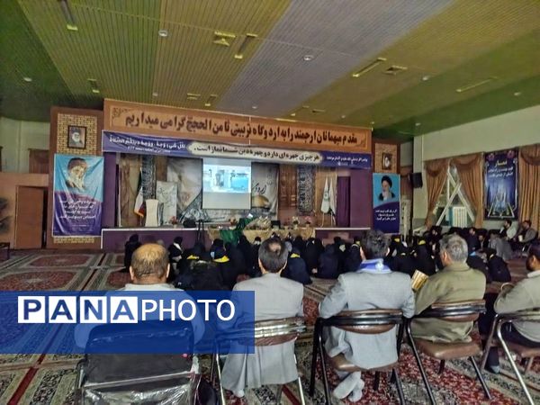 برگزاری اردو «کبوترانه تا قدس»