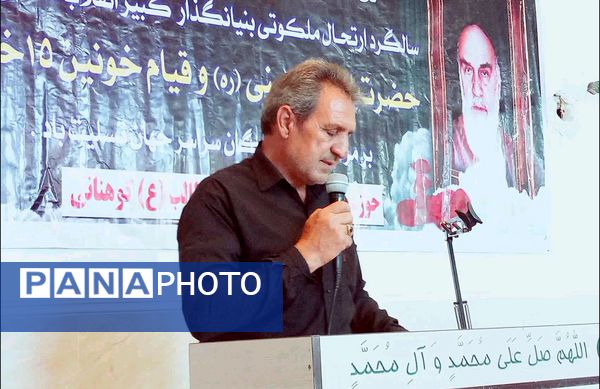 گرامیداشت سالگرد ارتحال امام خمینی(ره) و تجدید میثاق با آرمان‌های معمار کبیر انقلاب در کوهنانی