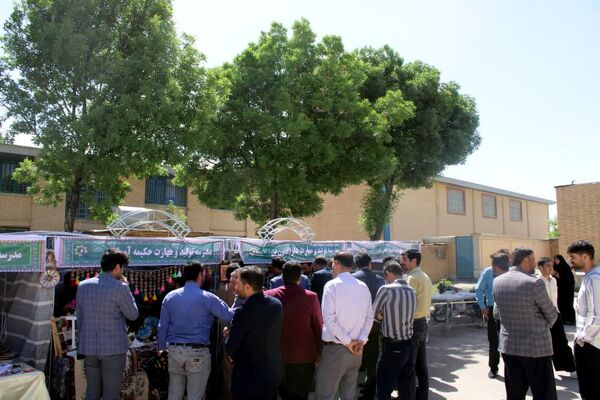  آیین افتتاحیه‌ غرفه و نمایشگاه‌ها‌ی مدارس تولید و مهارت استانی