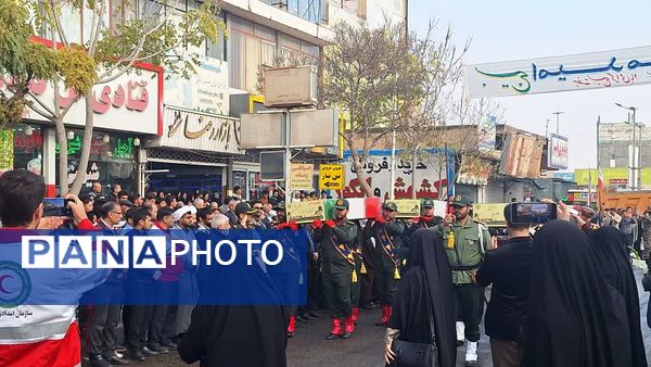 آیین استقبال و تشییع شهدای گمنام