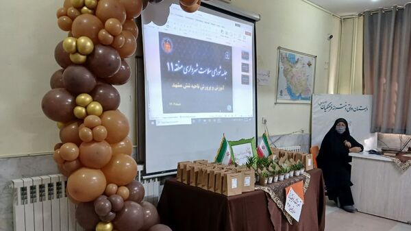 جلسه شورای سلامت شهرداری منطقه ۱۱ مشهد در دبستان دخترانه فرهنگیان ۲